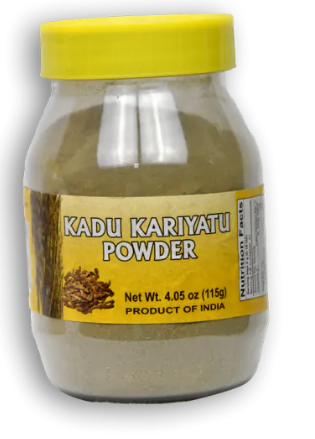 KADU KARIYATU POWDER 4.05 OZ